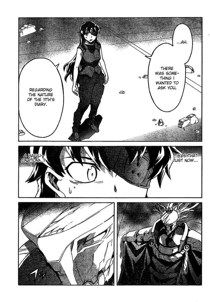 Mirai Nikki - Vol.9 Chapter 42 : Dead Zone Vs. Dead Zone