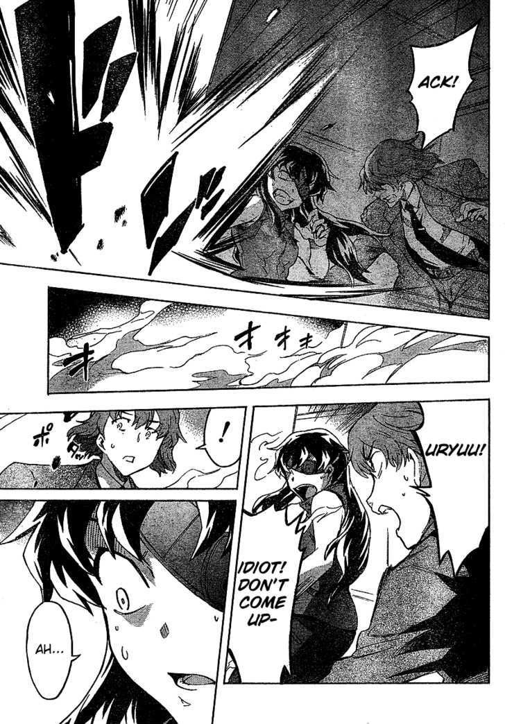 Mirai Nikki - Vol.9 Chapter 42 : Dead Zone Vs. Dead Zone