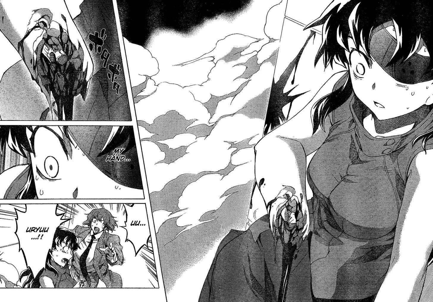 Mirai Nikki - Vol.9 Chapter 42 : Dead Zone Vs. Dead Zone