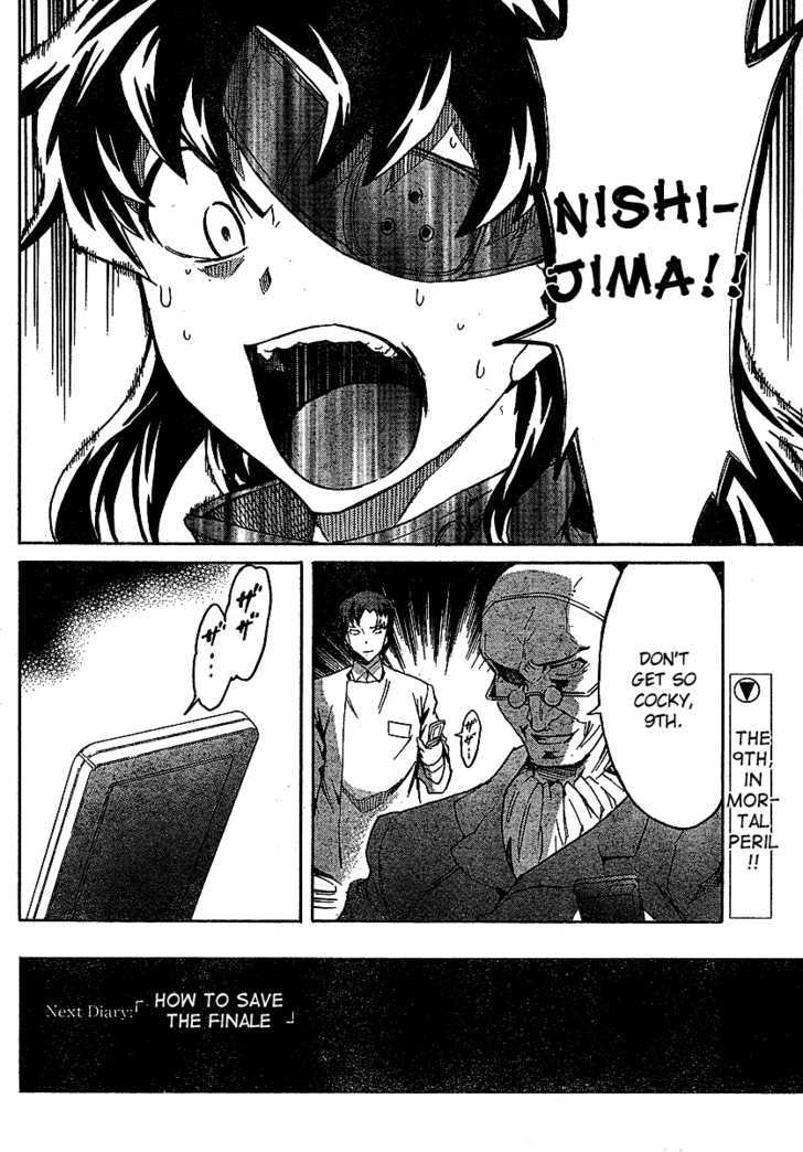 Mirai Nikki - Vol.9 Chapter 42 : Dead Zone Vs. Dead Zone