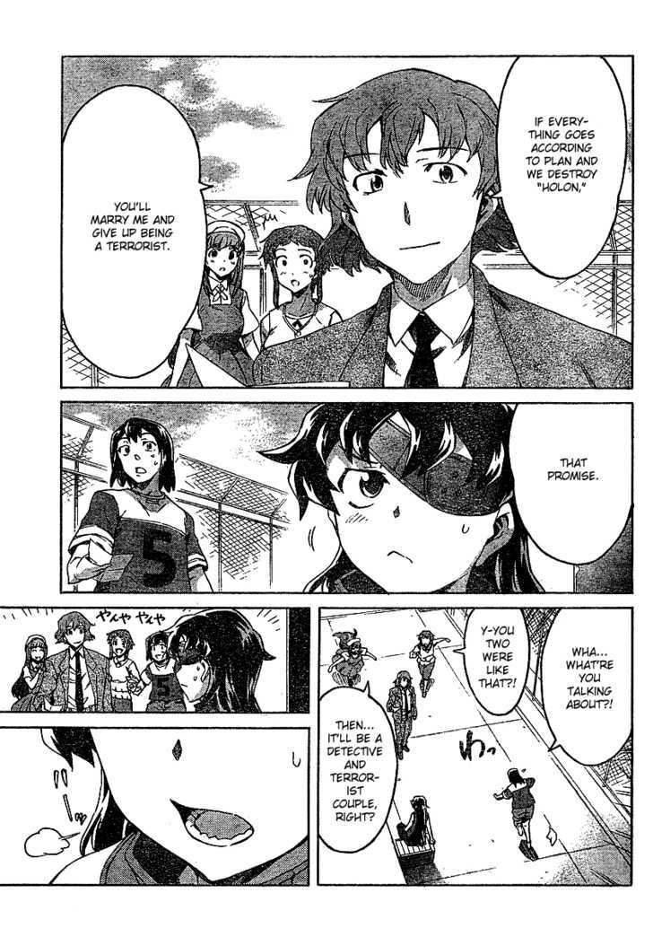 Mirai Nikki - Vol.9 Chapter 42 : Dead Zone Vs. Dead Zone