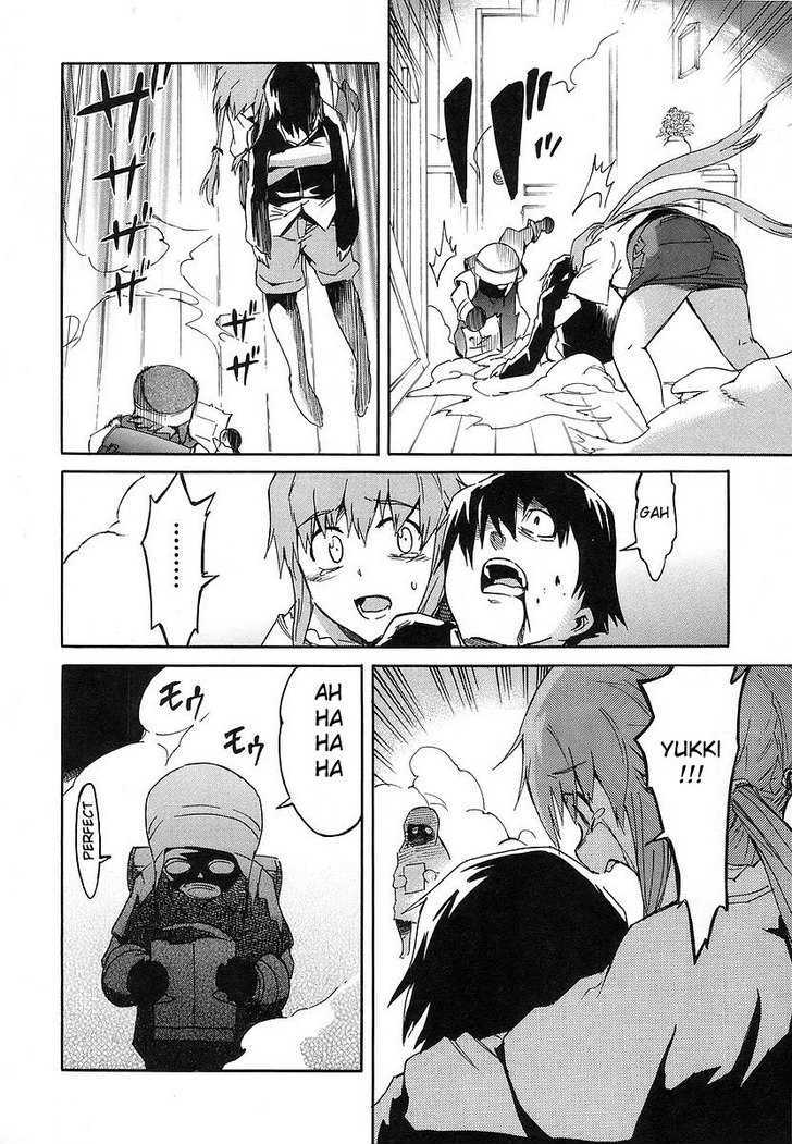 Mirai Nikki - Vol.3 Chapter 12 : Second Day - Suspicious Toybox