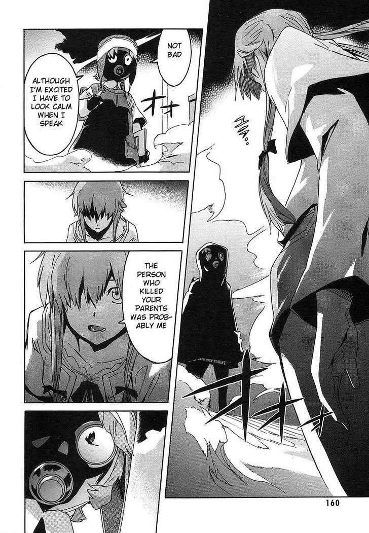 Mirai Nikki - Vol.3 Chapter 12 : Second Day - Suspicious Toybox