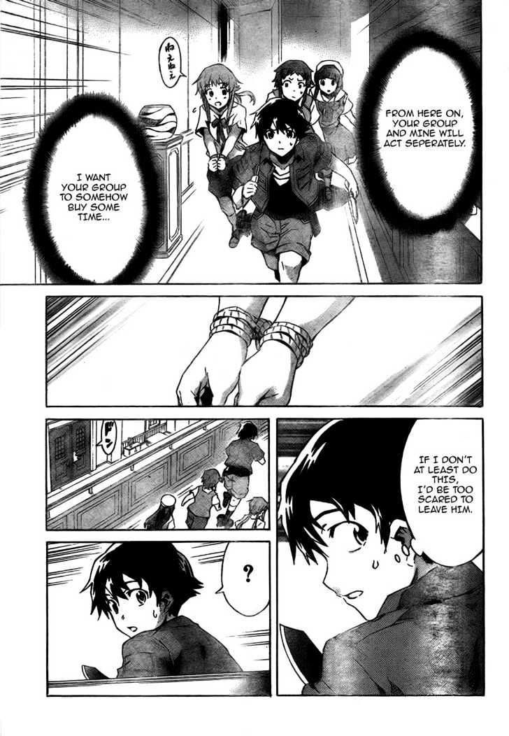 Mirai Nikki - Vol.7 Chapter 28 : Dummy Game