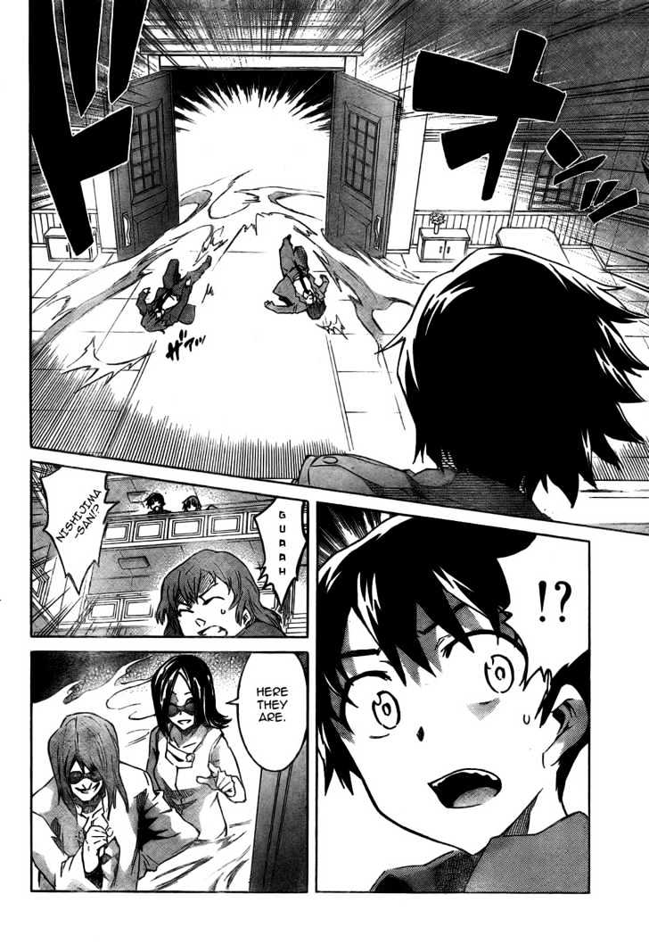 Mirai Nikki - Vol.7 Chapter 28 : Dummy Game