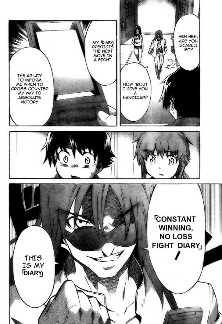 Mirai Nikki - Vol.7 Chapter 28 : Dummy Game