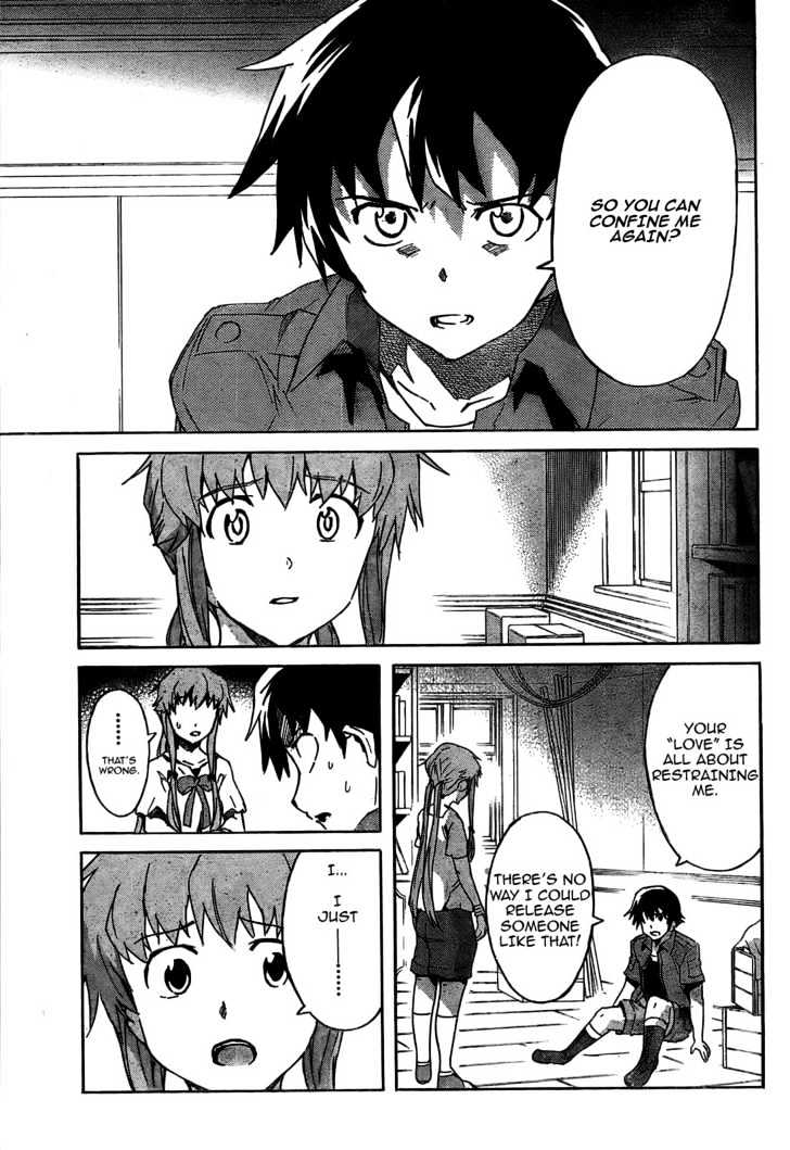 Mirai Nikki - Vol.7 Chapter 28 : Dummy Game