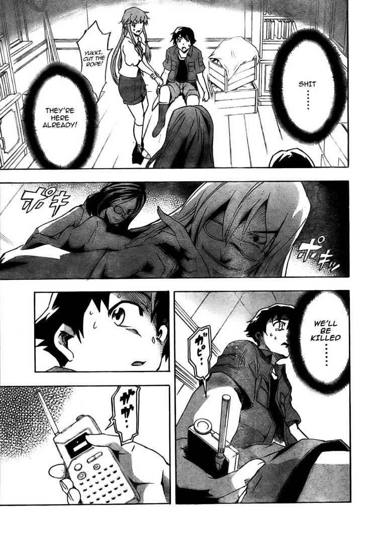 Mirai Nikki - Vol.7 Chapter 28 : Dummy Game