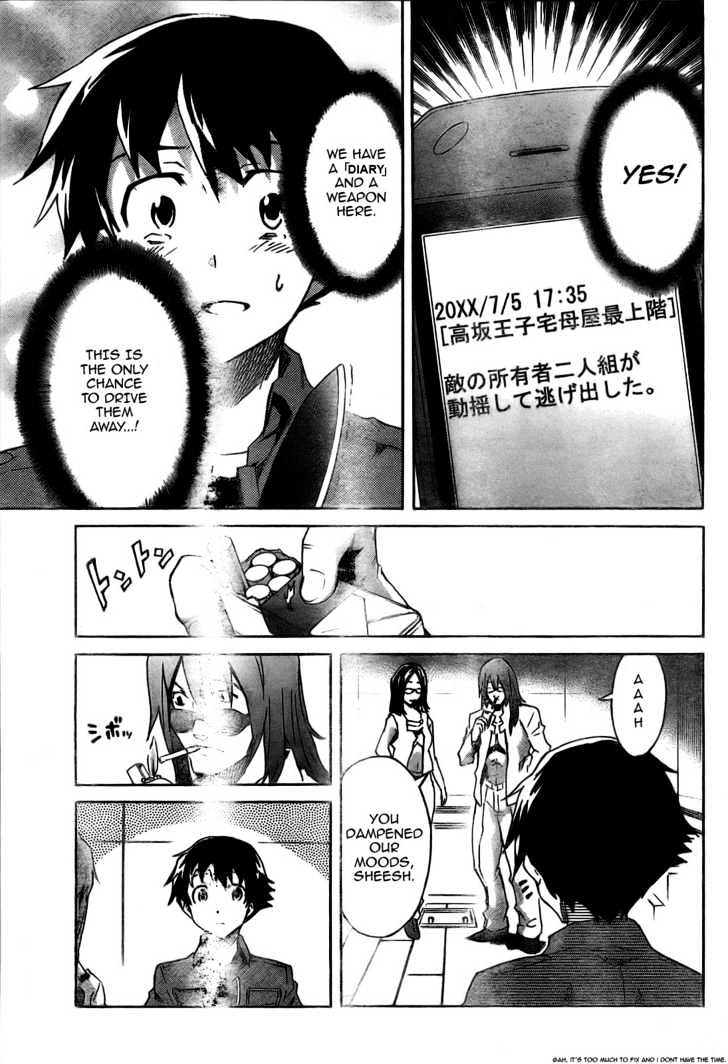 Mirai Nikki - Vol.7 Chapter 28 : Dummy Game