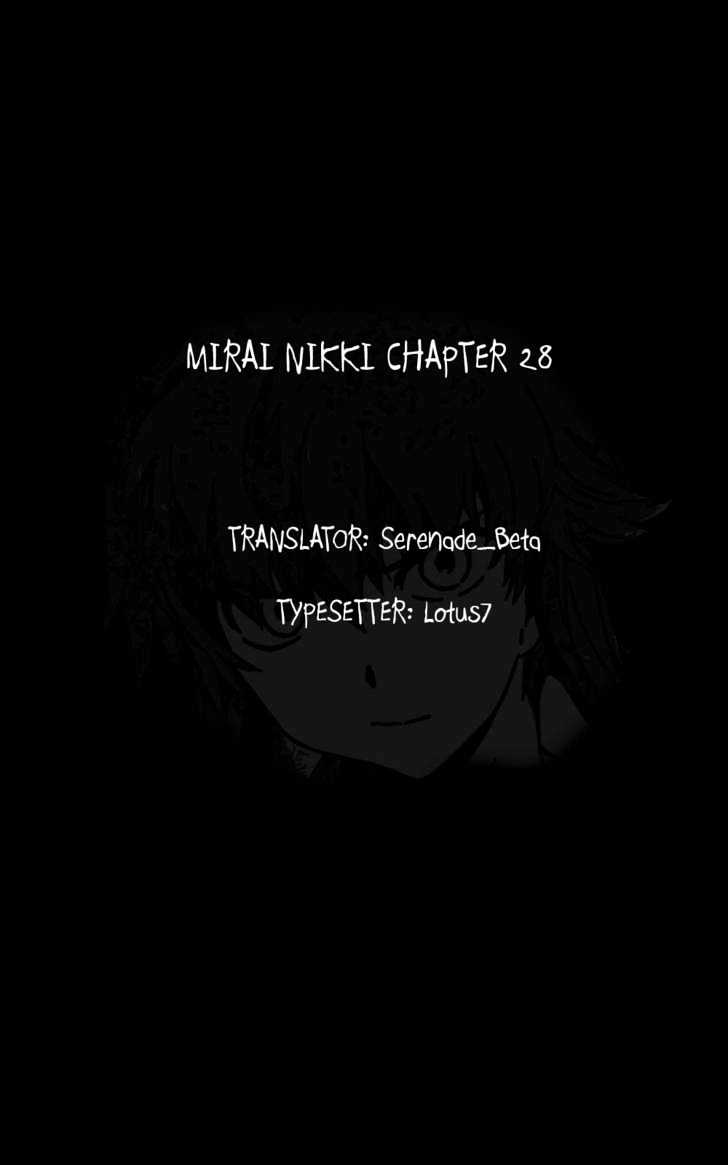 Mirai Nikki - Vol.7 Chapter 28 : Dummy Game