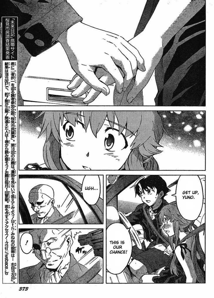 Mirai Nikki - Vol.8 Chapter 38 : D.n.a.