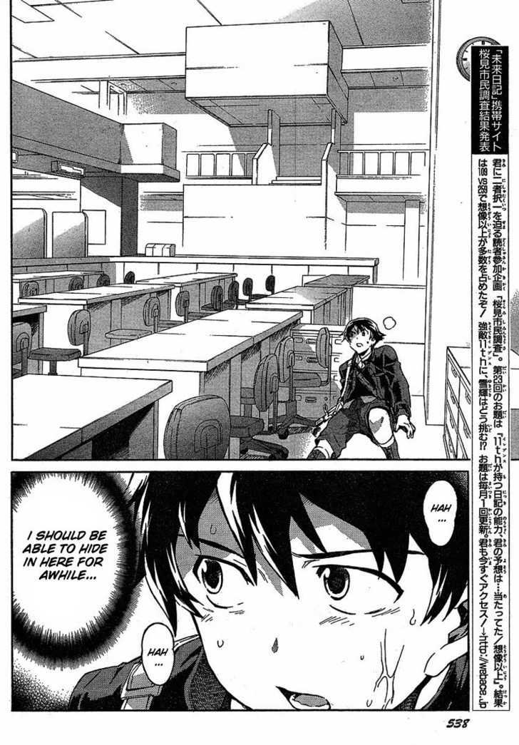 Mirai Nikki - Vol.10 Chapter 45 : Last Battle Vs 9Th