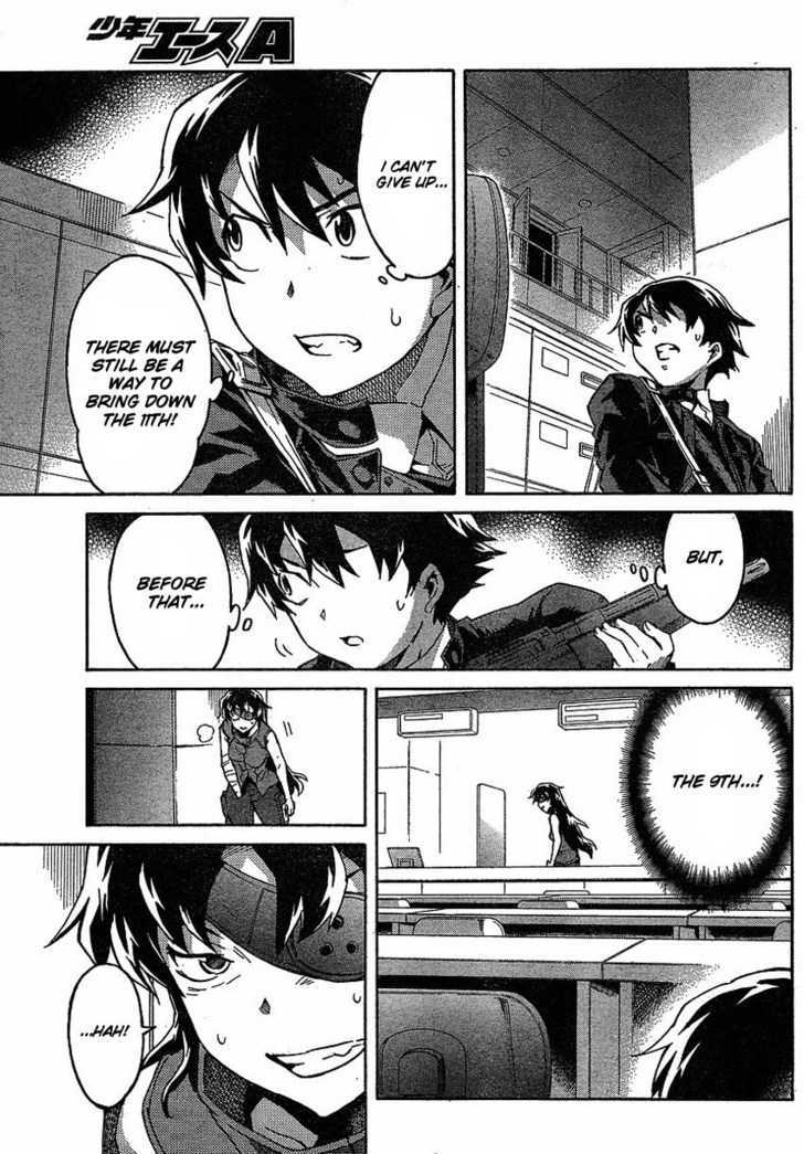 Mirai Nikki - Vol.10 Chapter 45 : Last Battle Vs 9Th