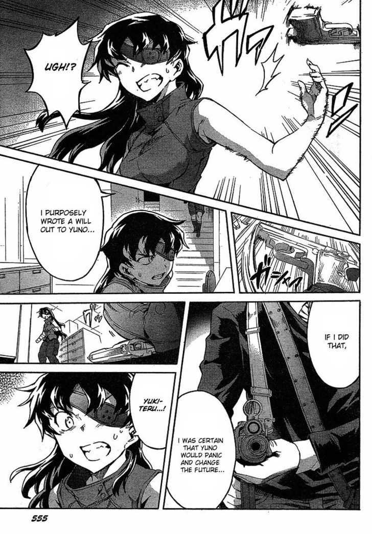 Mirai Nikki - Vol.10 Chapter 45 : Last Battle Vs 9Th