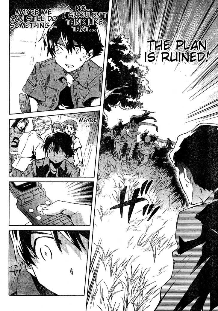 Mirai Nikki - Vol.7 Chapter 27 : Yukiteru Accelerates