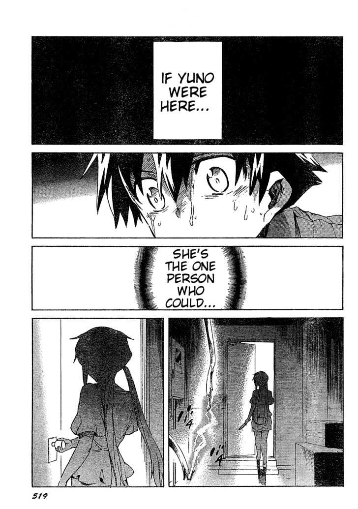 Mirai Nikki - Vol.7 Chapter 27 : Yukiteru Accelerates