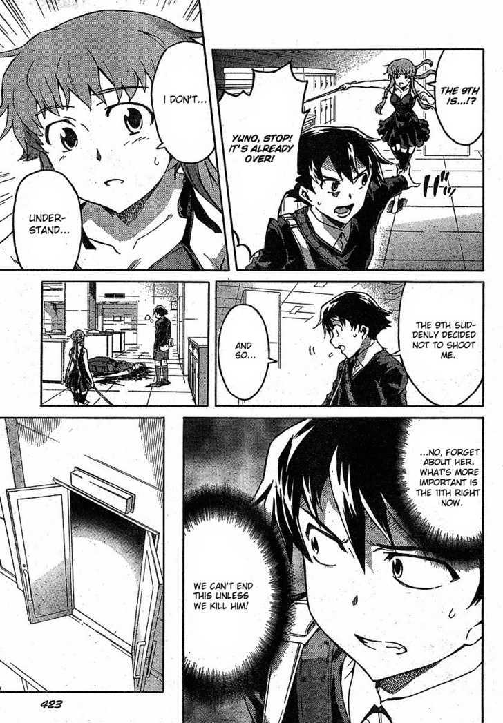 Mirai Nikki - Vol.10 Chapter 46 : 46 Conclusion 46.5 Why?