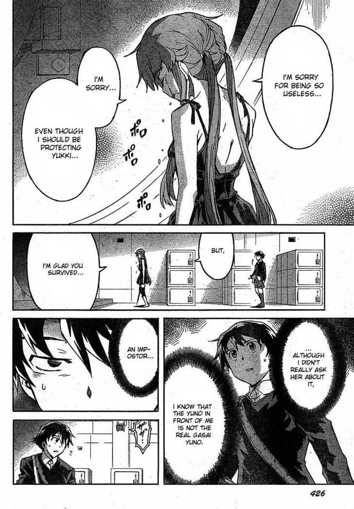 Mirai Nikki - Vol.10 Chapter 46 : 46 Conclusion 46.5 Why?