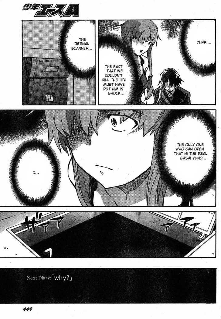 Mirai Nikki - Vol.10 Chapter 46 : 46 Conclusion 46.5 Why?