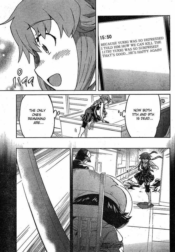 Mirai Nikki - Vol.10 Chapter 46 : 46 Conclusion 46.5 Why?