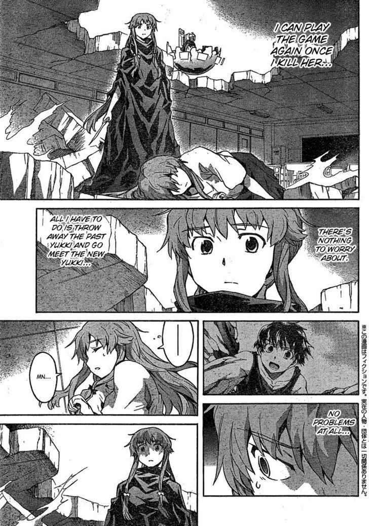 Mirai Nikki - Vol.12 Chapter 58 : My Selection