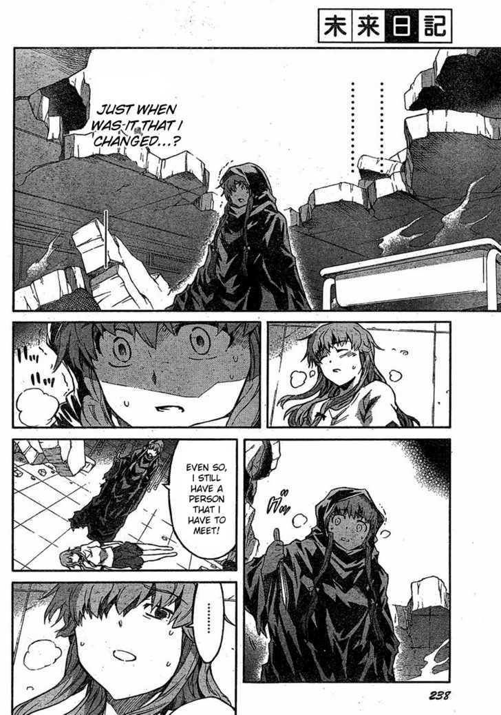 Mirai Nikki - Vol.12 Chapter 58 : My Selection