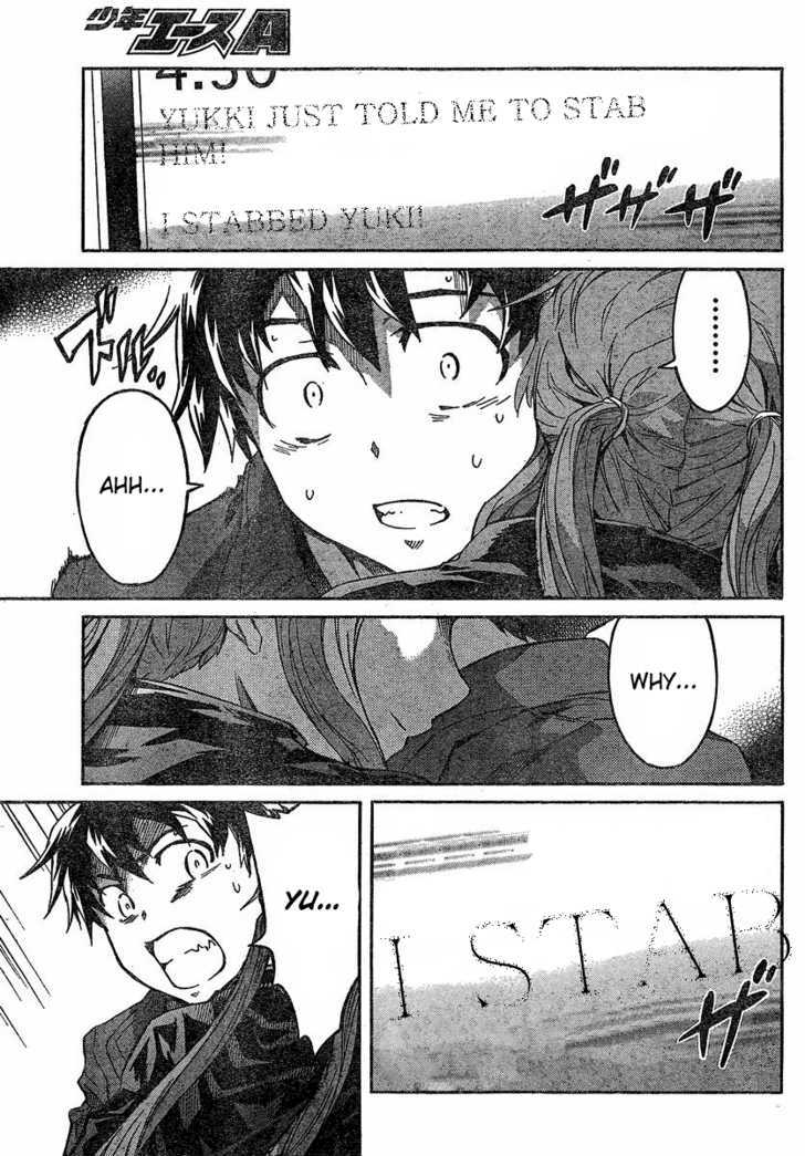 Mirai Nikki - Vol.12 Chapter 59 : Last Diary