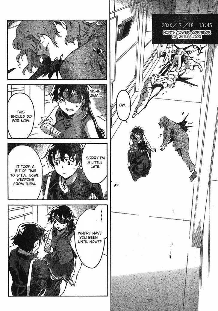 Mirai Nikki - Vol.9 Chapter 43 : How To Save The End