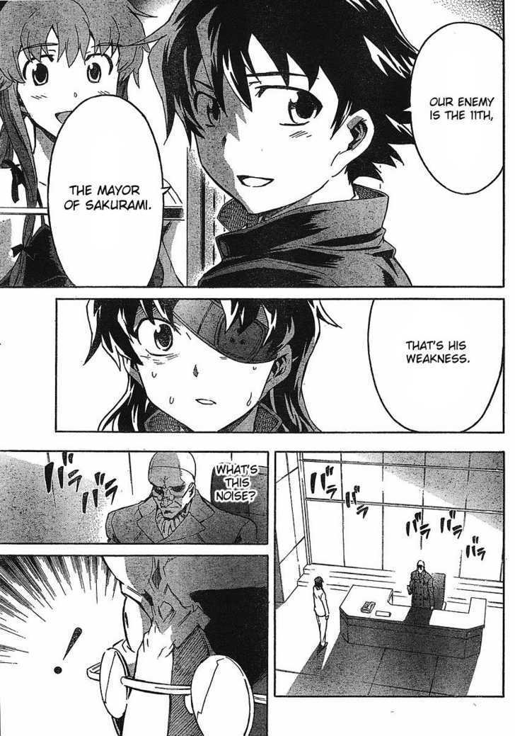 Mirai Nikki - Vol.9 Chapter 43 : How To Save The End