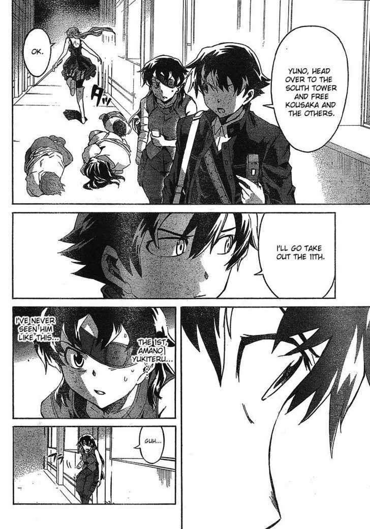 Mirai Nikki - Vol.9 Chapter 43 : How To Save The End