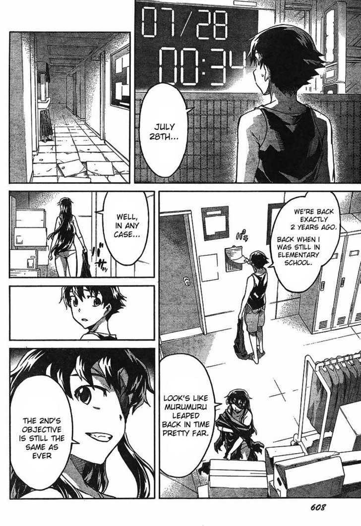 Mirai Nikki - Vol.12 Chapter 55 : Obstruction May Be Open To All