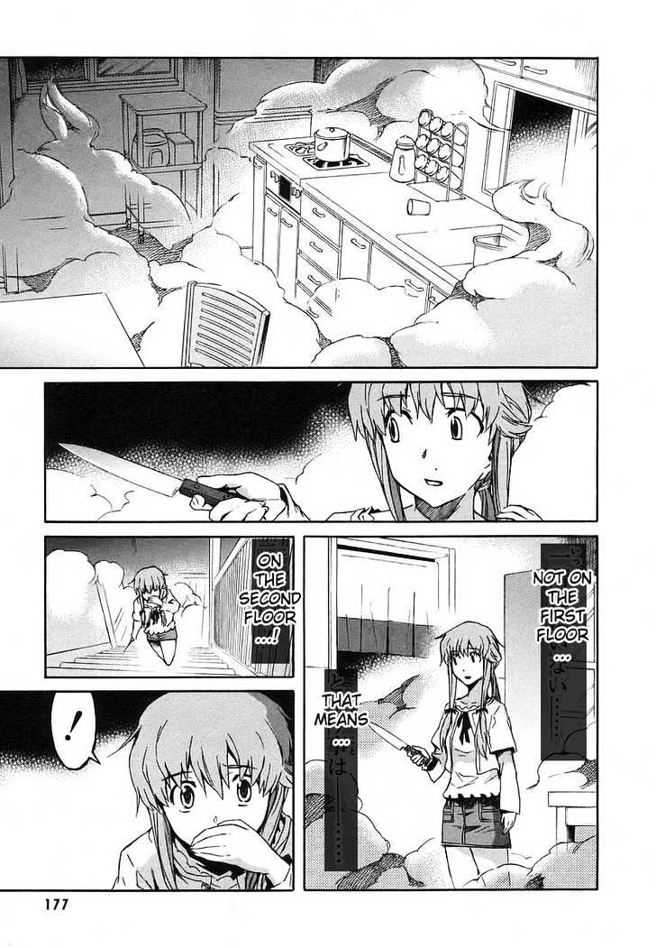 Mirai Nikki - Vol.3 Chapter 13 : Third Day - Battlefield Playhouse