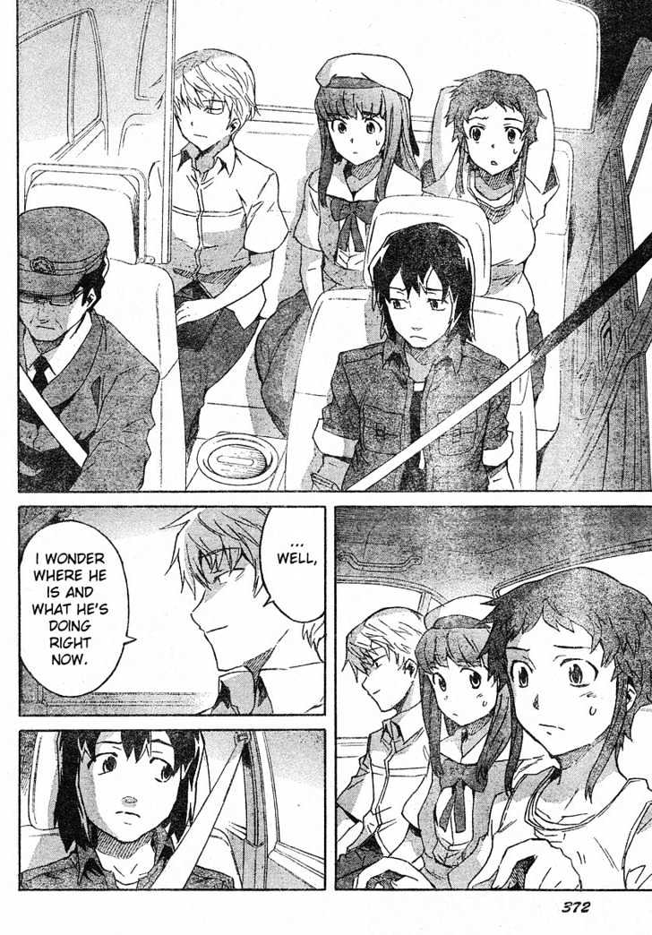 Mirai Nikki - Vol.6 Chapter 24 : A Blank