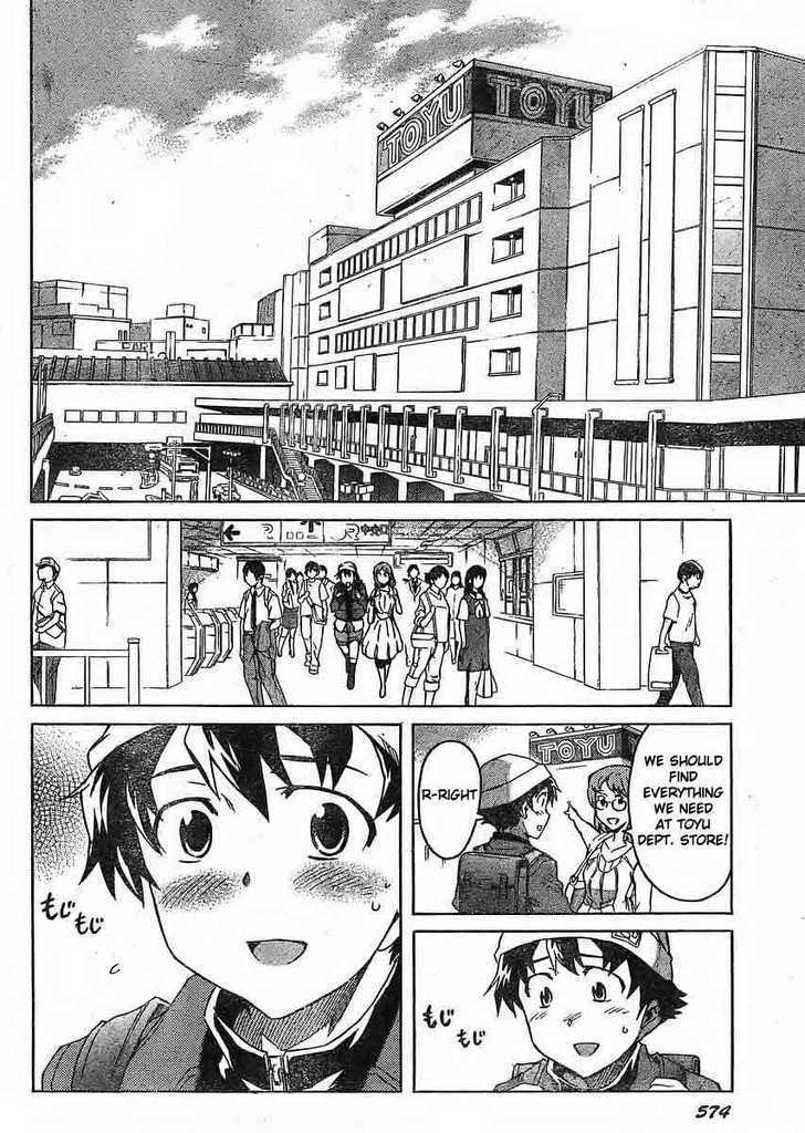 Mirai Nikki - Vol.8 Chapter 34 : Broken