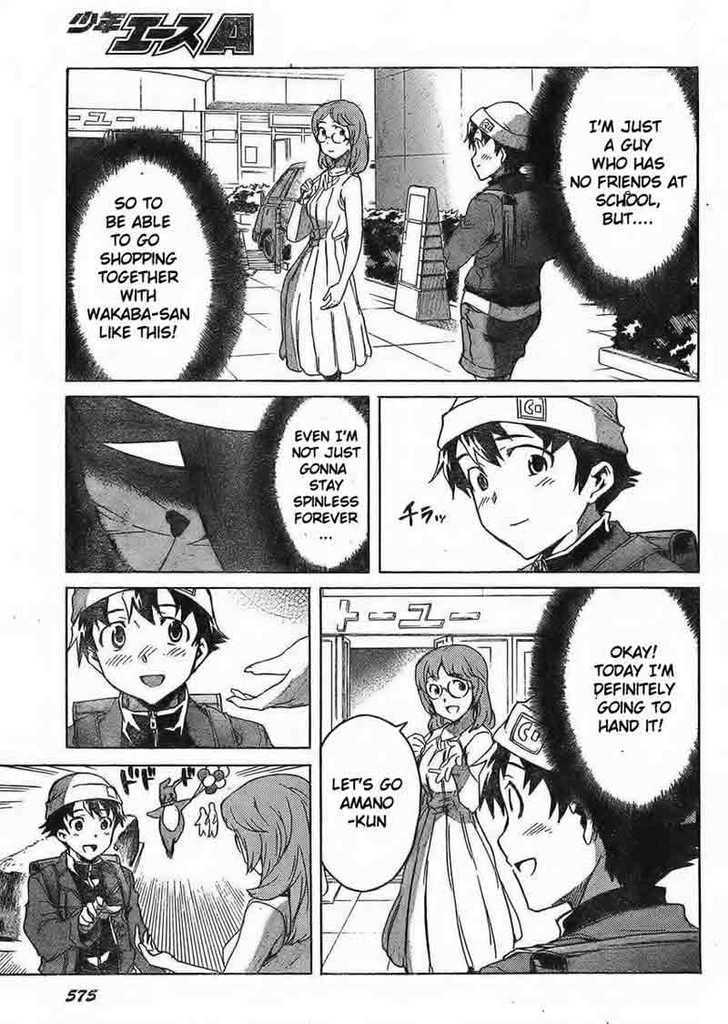 Mirai Nikki - Vol.8 Chapter 34 : Broken