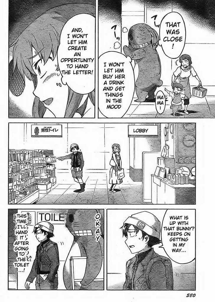 Mirai Nikki - Vol.8 Chapter 34 : Broken