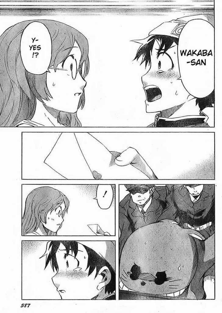 Mirai Nikki - Vol.8 Chapter 34 : Broken