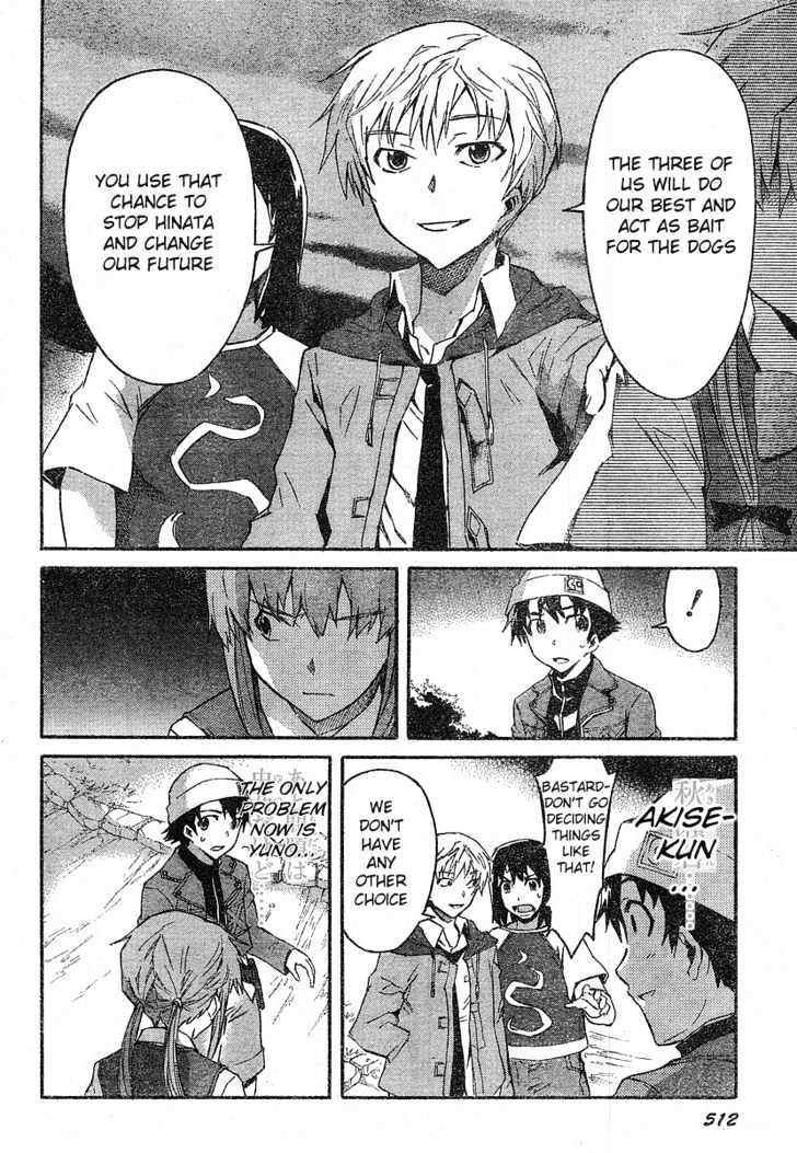 Mirai Nikki - Vol.4 Chapter 18 : Even With Killing You