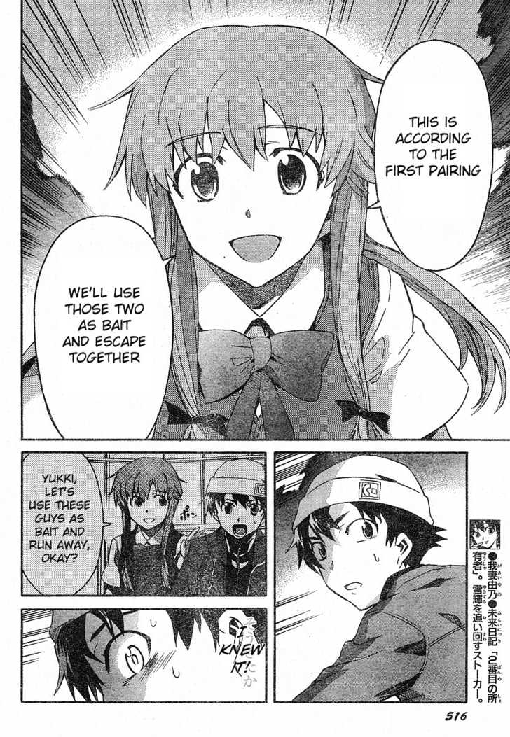 Mirai Nikki - Vol.4 Chapter 18 : Even With Killing You