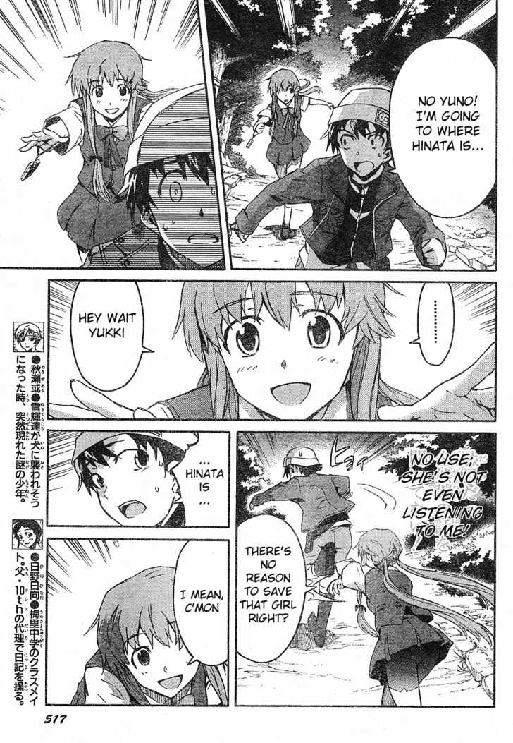 Mirai Nikki - Vol.4 Chapter 18 : Even With Killing You