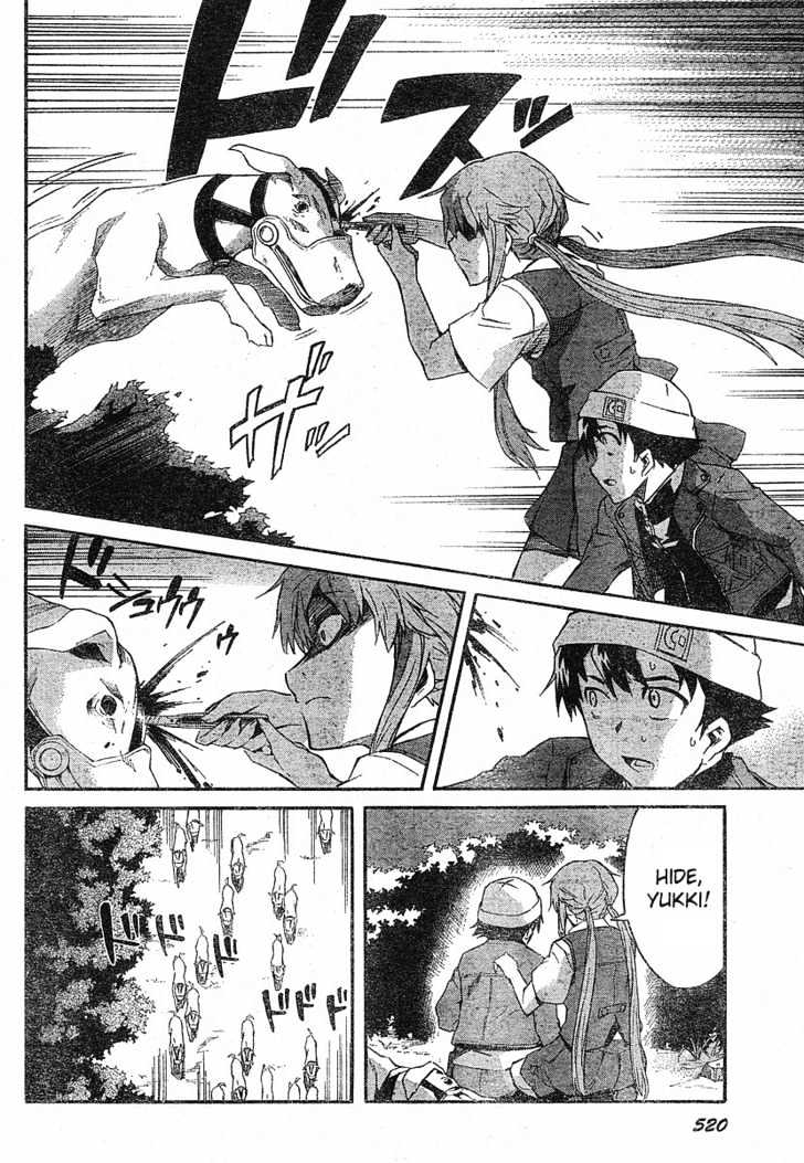 Mirai Nikki - Vol.4 Chapter 18 : Even With Killing You