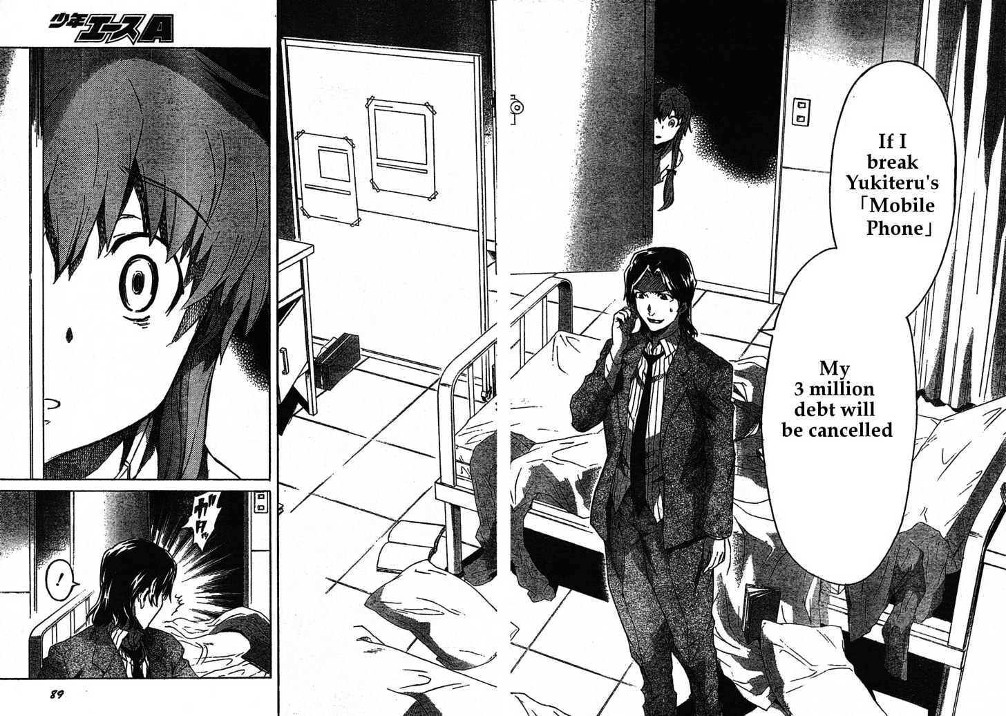 Mirai Nikki - Vol.7 Chapter 30 : Family Lies