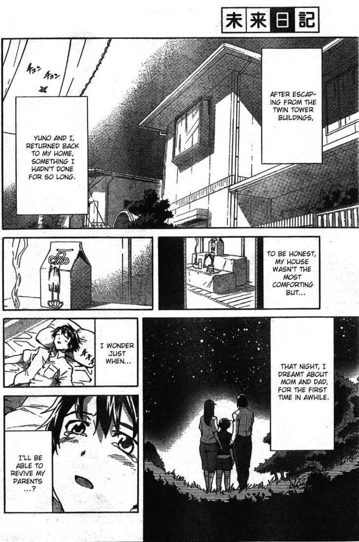 Mirai Nikki - Vol.10 Chapter 47 : All Collapse Preludes