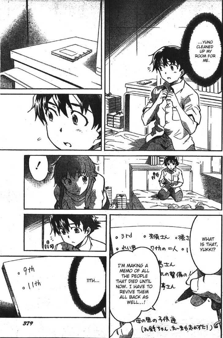 Mirai Nikki - Vol.10 Chapter 47 : All Collapse Preludes