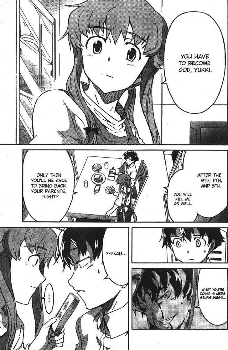 Mirai Nikki - Vol.10 Chapter 47 : All Collapse Preludes