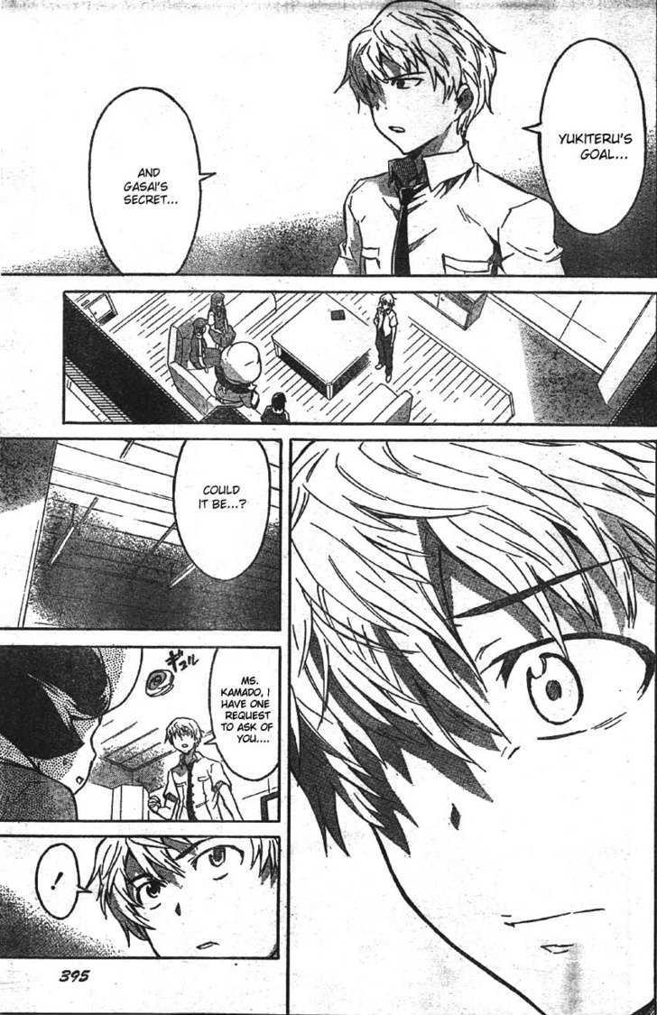 Mirai Nikki - Vol.10 Chapter 47 : All Collapse Preludes