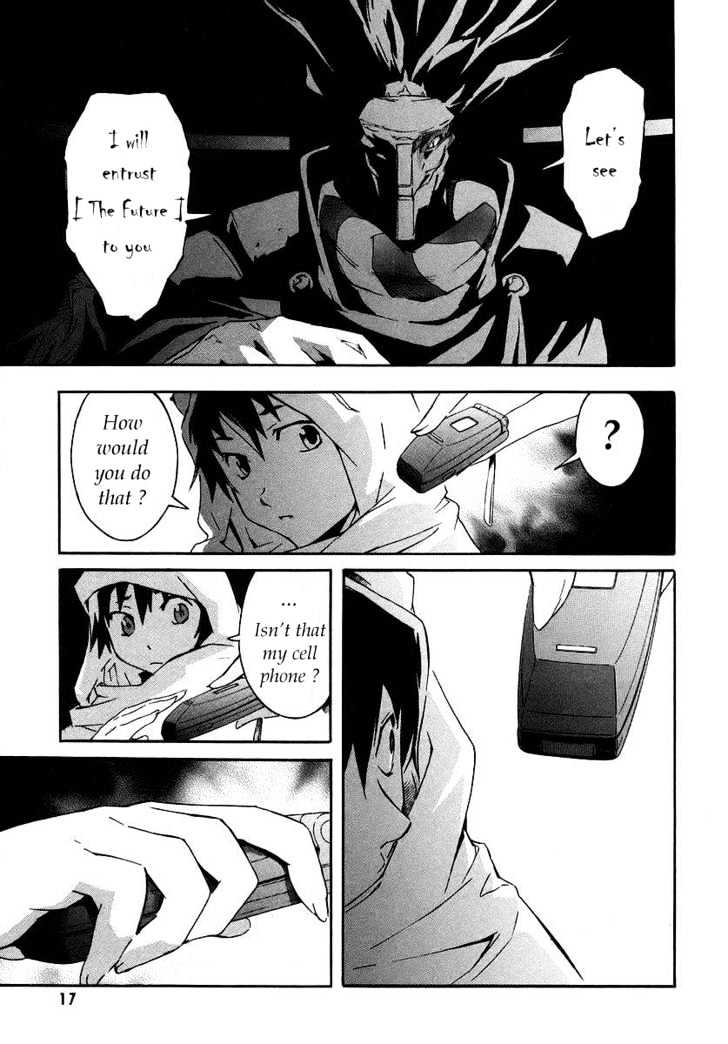 Mirai Nikki - Vol.1 Chapter 0 : Prologue - The Beginning