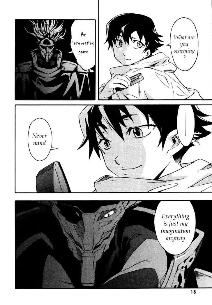 Mirai Nikki - Vol.1 Chapter 0 : Prologue - The Beginning