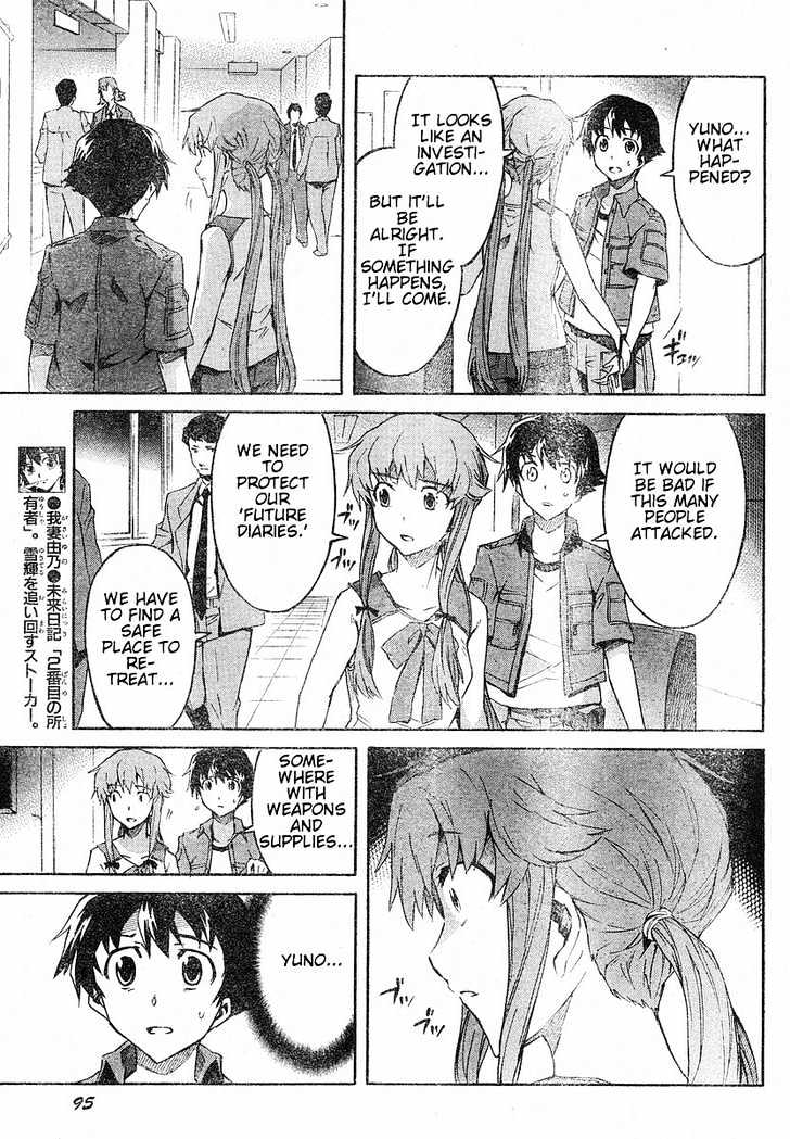 Mirai Nikki - Vol.5 Chapter 20 : The Two Escape