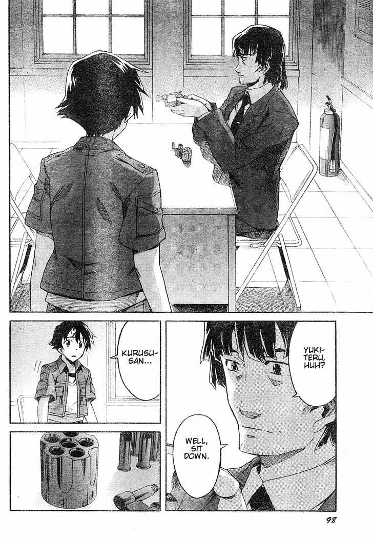 Mirai Nikki - Vol.5 Chapter 20 : The Two Escape